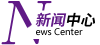 ?；貋砜纯凑憬瓏谎b飾動態/簽約喜訊●我們一起開開心心