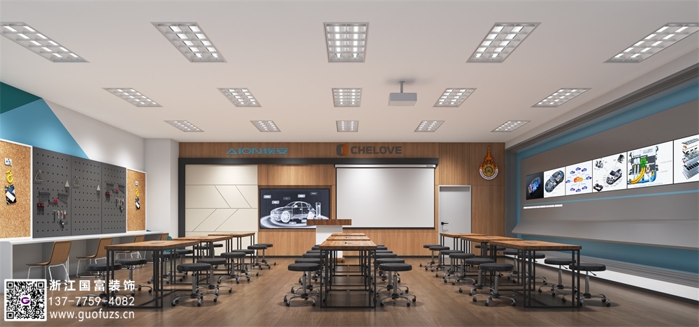 大學實訓室裝修怎么設計？